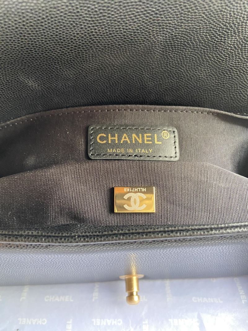 Chanel Leboy Series Bags